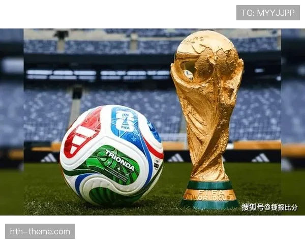 2026世界杯场地不达标会取消比赛吗 2026世界杯场地不达标会取消比赛吗