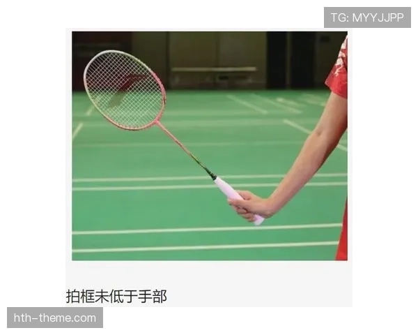 篮球规则中干扰发球违例的成立条件与判罚结果详细解读 篮球规则中干扰发球违例的成立条件与判罚结果详细解读